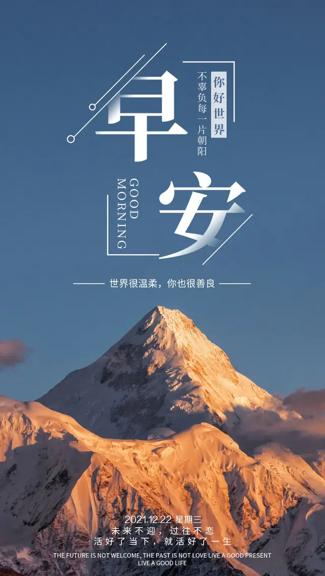 一点一滴的成长文案励志(记录点滴的文案)