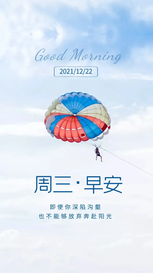 一点一滴的成长文案励志(记录点滴的文案)