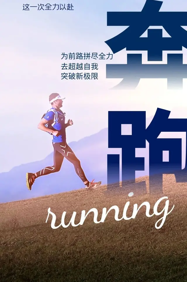 一点一滴的成长文案励志(记录点滴的文案)