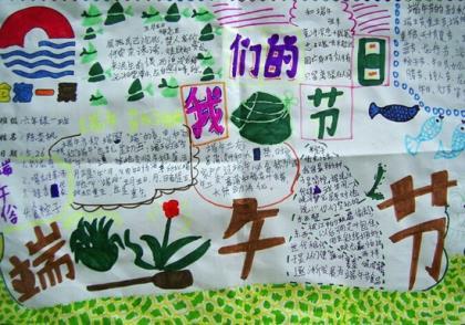 情侣签名 幸福简短8字 简短暖心的幸福个性签名