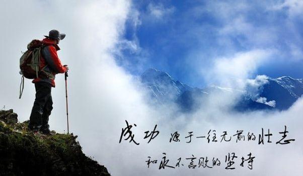 雪落在中国的土地上的经典名句