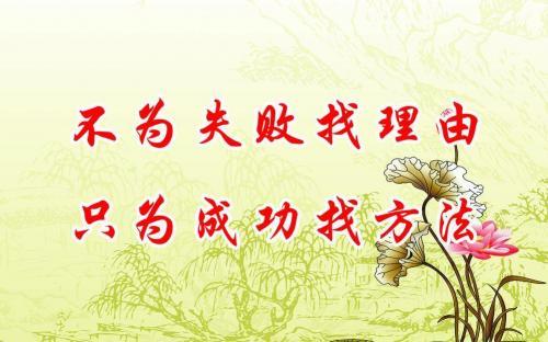 了不起的狐狸爸爸好句摘抄大全