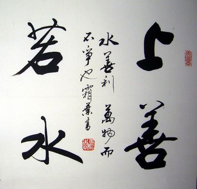 了不起的狐狸爸爸好句摘抄大全