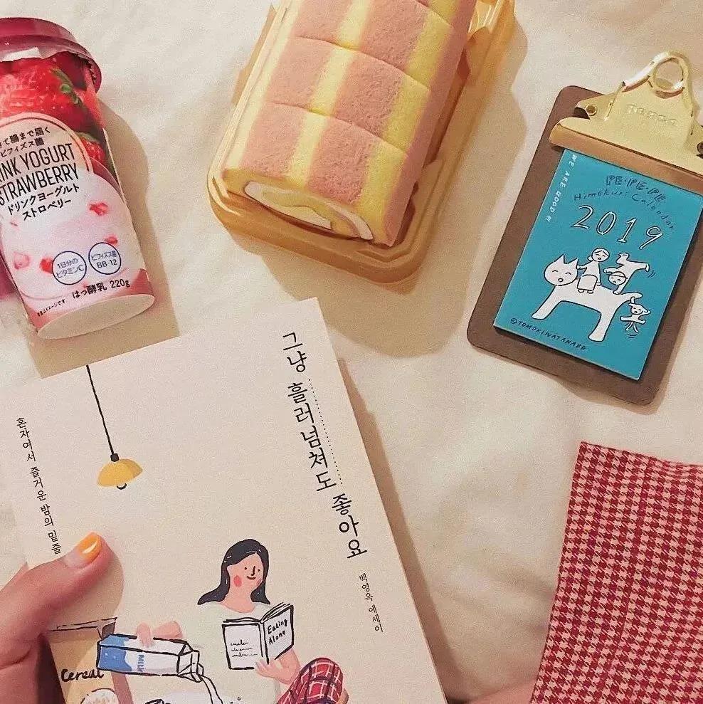 温柔干净又暖心的文案