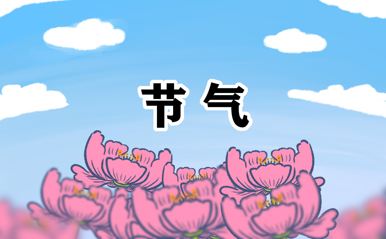 夏至的气候特征有哪些