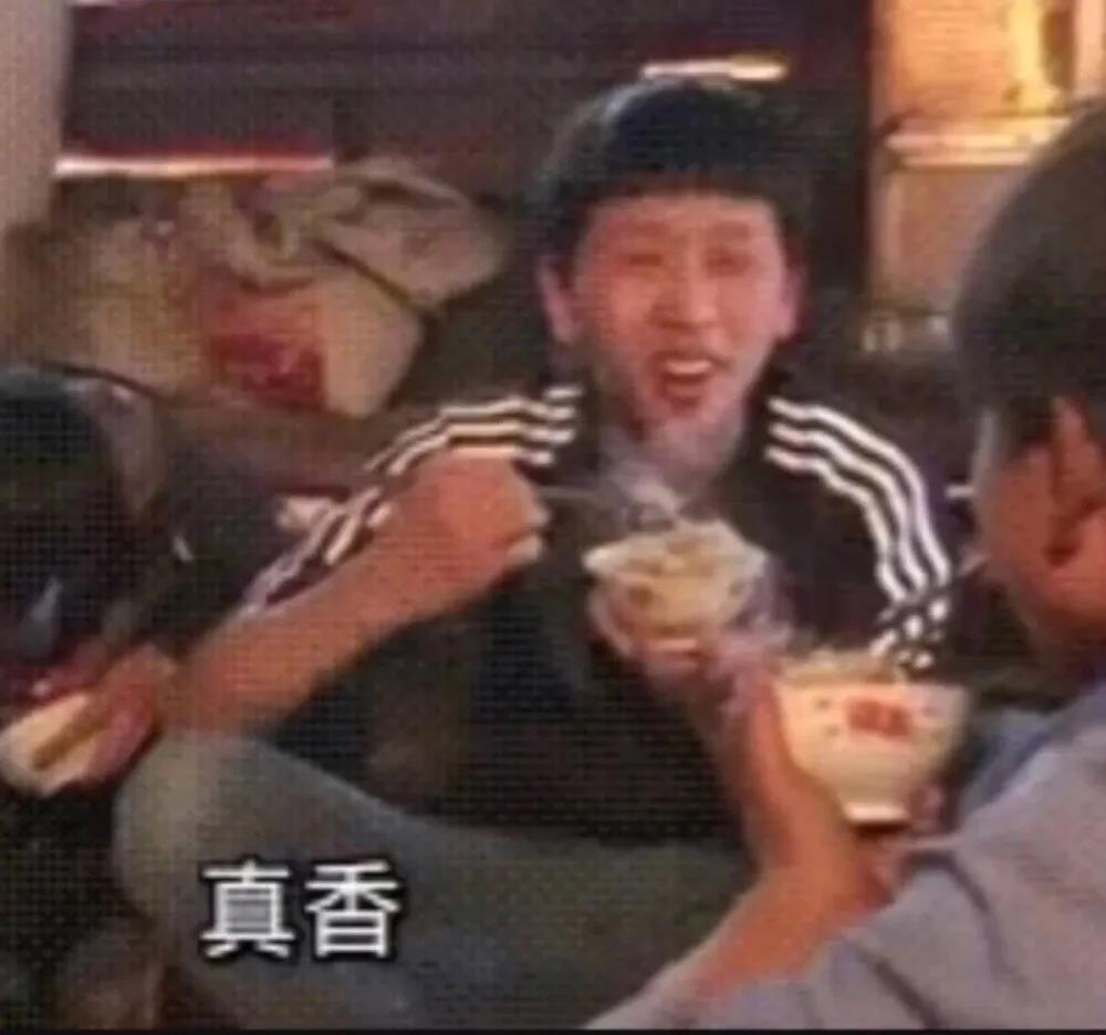 关于小时候的沙雕文案