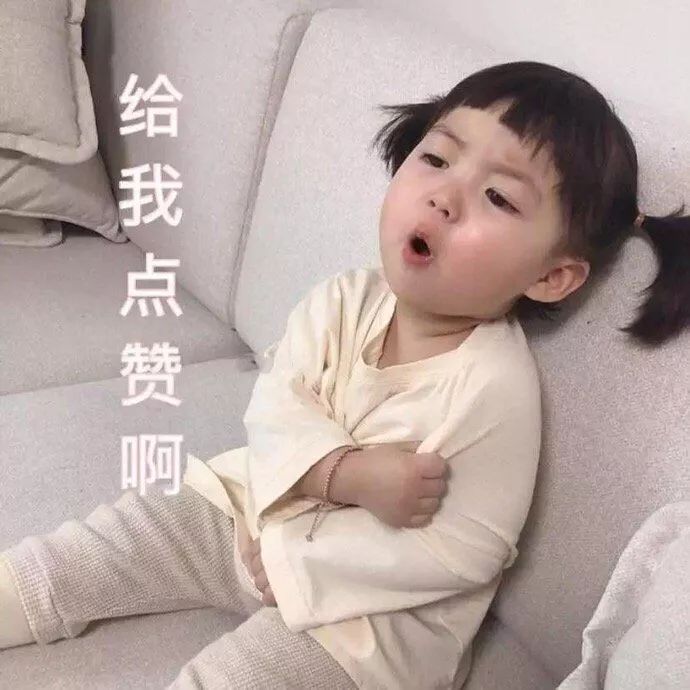 朋友圈晒娃文案