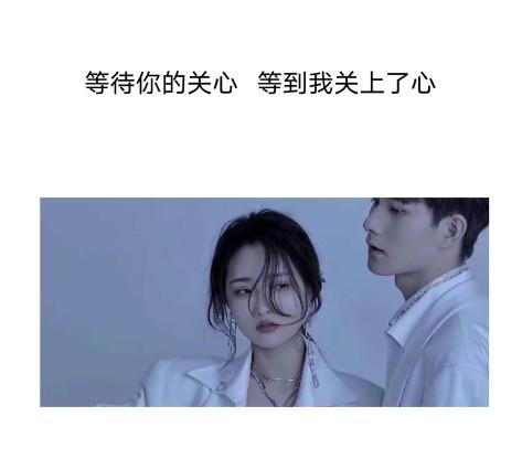 伤感情感夫妻文案(夫妻伤心文案)