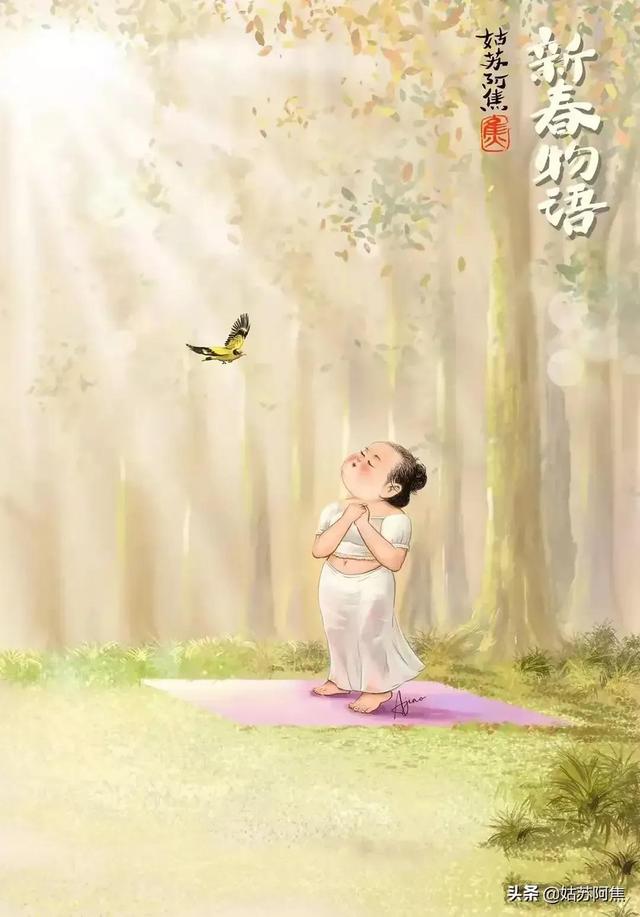 胖鸭情感语录文案(加油鸭的文案)