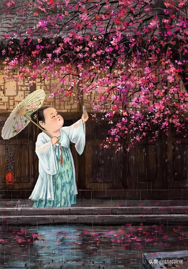 胖鸭情感语录文案(加油鸭的文案)