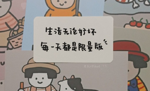 一些可以做座右铭的励志句子