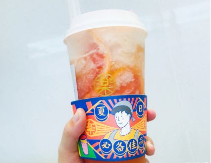 女生喝奶茶发的说说35句