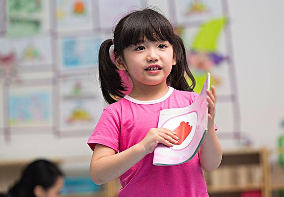 幼儿园新年寄语