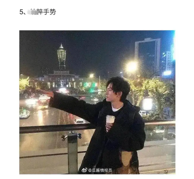 张哲瀚图片文案励志