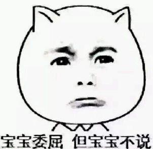让对方看到心疼内疚的句子