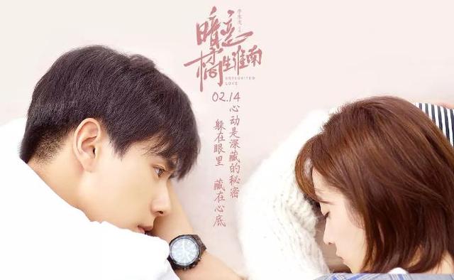 坠入星河的温柔仙句励志