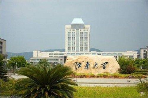 在江大，我们绽放风华