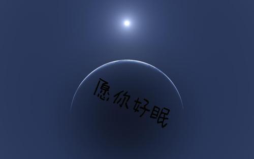 朋友圈有质感的句子