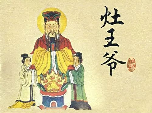 适合小年发的说说