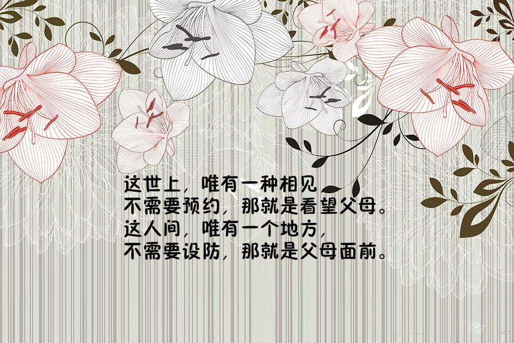心情不好好累的说说