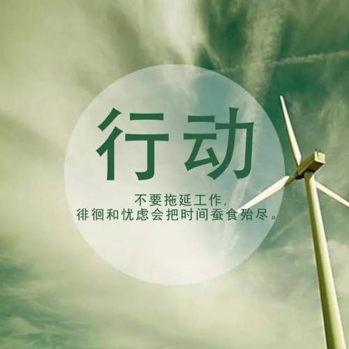 感悟人生经典说说 人生经典句子