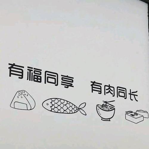 感悟人生经典说说 人生经典句子