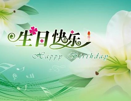妈妈生日唯美温暖句子 生日祝福妈妈感动句子