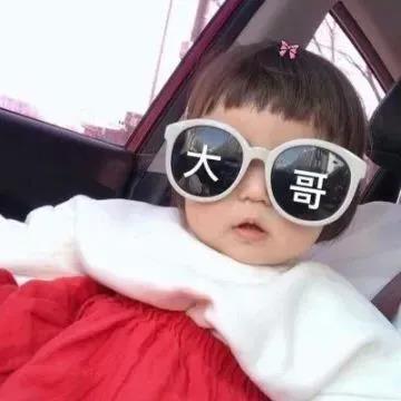 拽姐怼人句子
