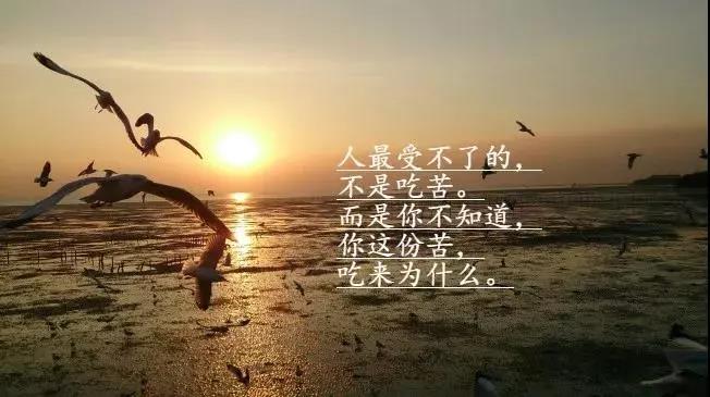 心情说说短句