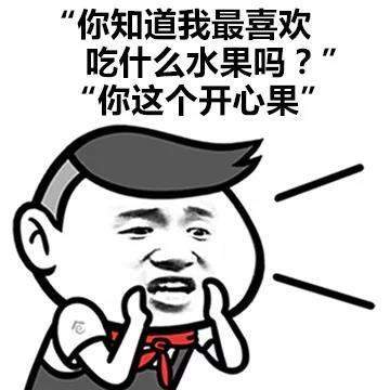 土味情话大全撩女朋友