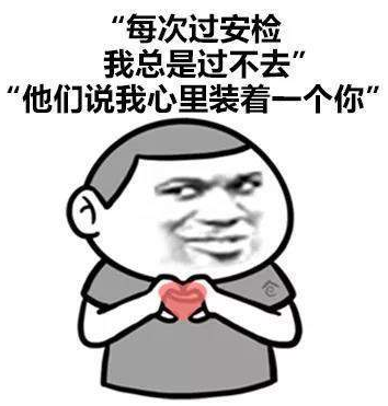 让女朋友感动流泪的话