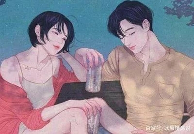 一天一句告白短情话