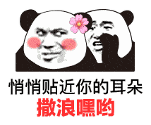50字感动到哭的情书