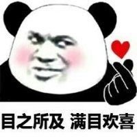 62个哄女孩开心的笑话