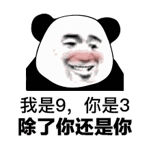 情话最暖心短句给女生