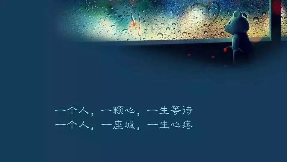 简短的高级情话