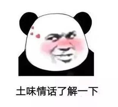 情话最暖心短句