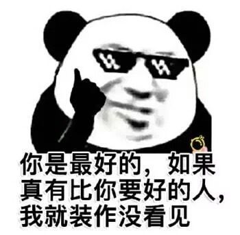 2021土味情话套路