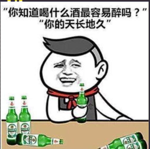 十字以内小情话