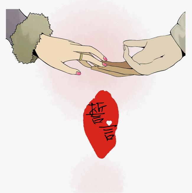 心灵鸡汤经典语录励志唯美风景图