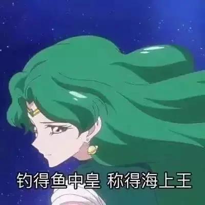 渣男渣女语录