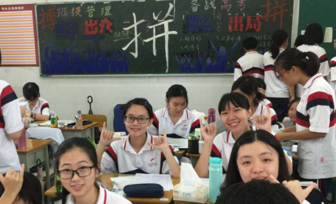 给高考生的寄语或鼓励的话