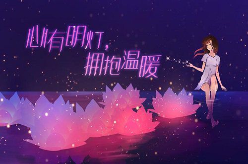 心灵的梦朗