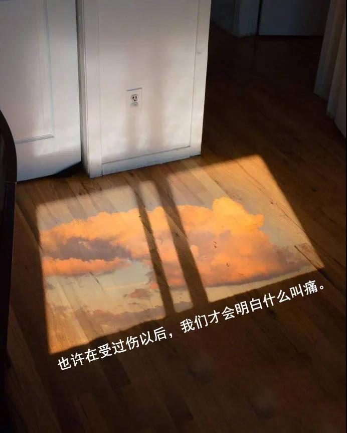 深夜很丧的说说短句