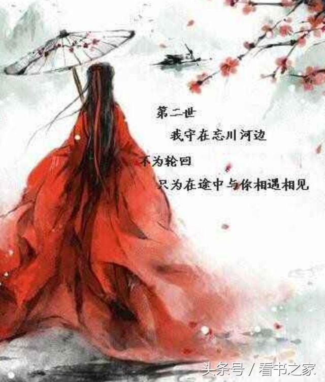 世界十大精辟的名言