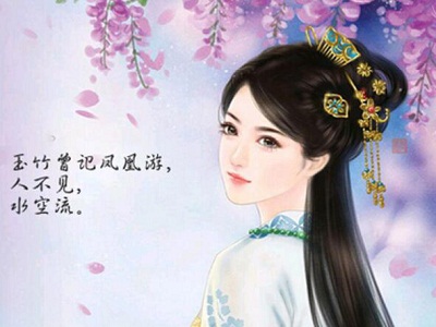 人生哲理的句子经典