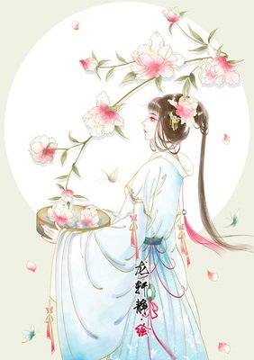 有深度有涵养的古风句子