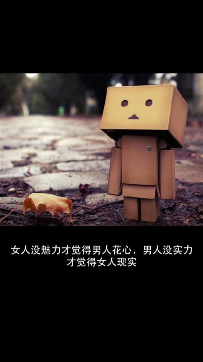 值得摘抄的神仙句子