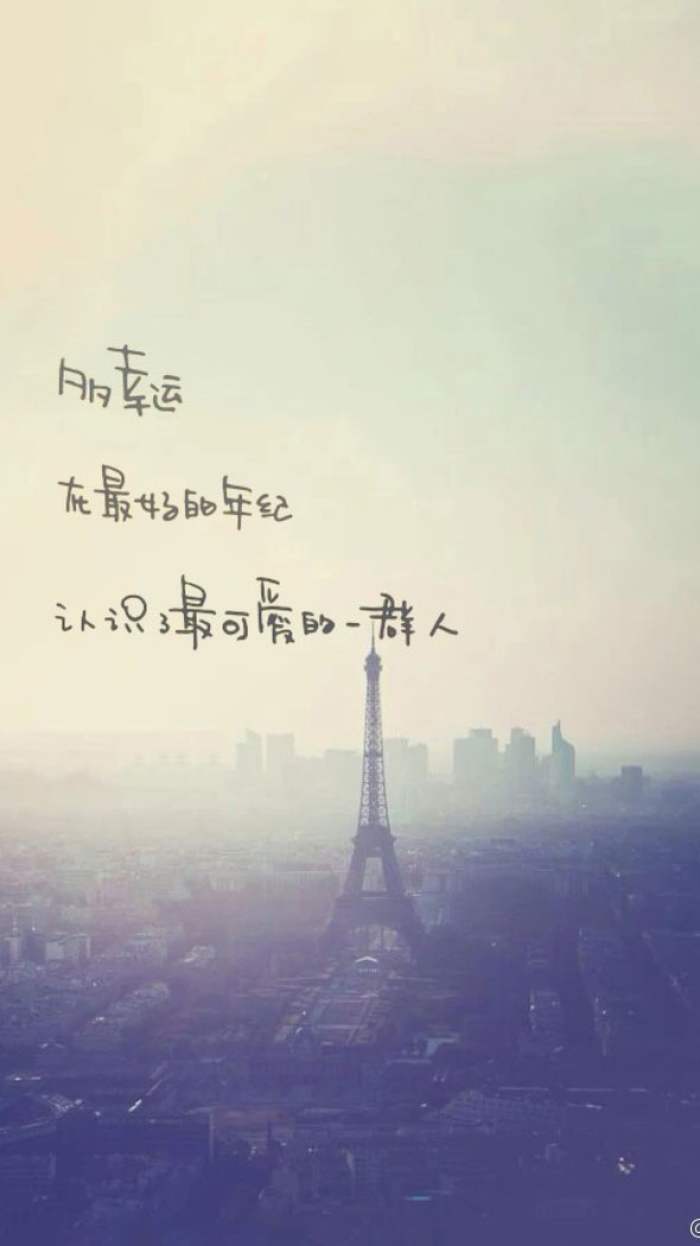 名人名言大全摘抄
