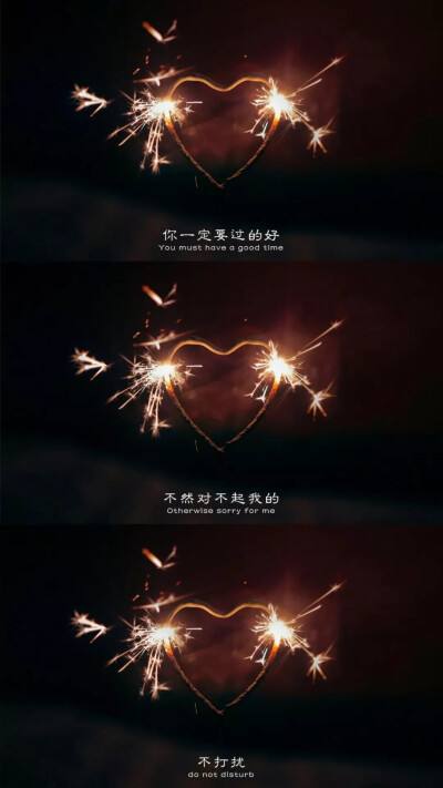 名人名言大全摘抄